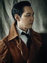 Jung-jae Lee