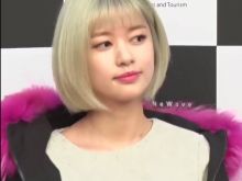 Jung So-min