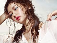 Jung So-min photo
