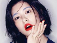 Jung So-min