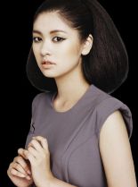 Jung So-min