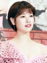 Jung So-min