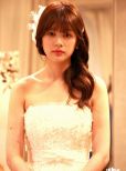 Jung So-min