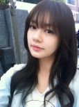 Jung So-min