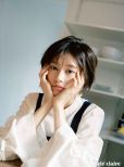 Jung So-min