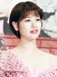 Jung So-min