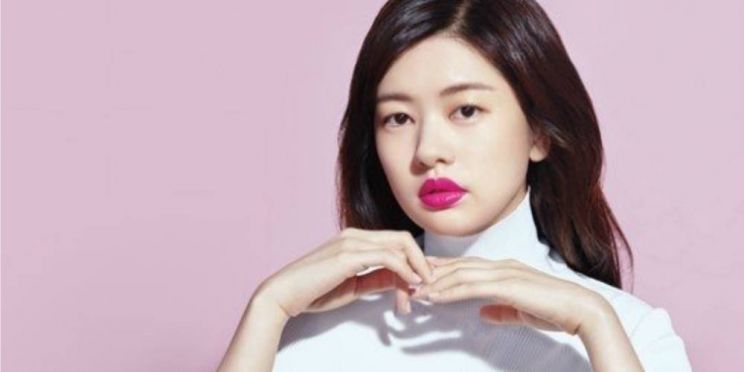Jung So-min