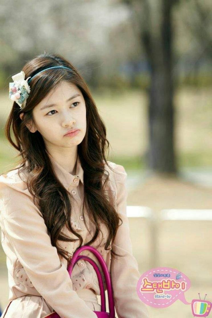 Jung So-min