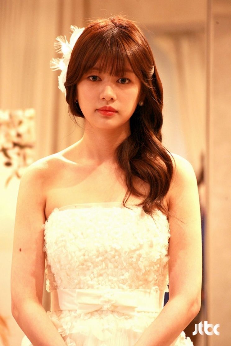 Jung So-min