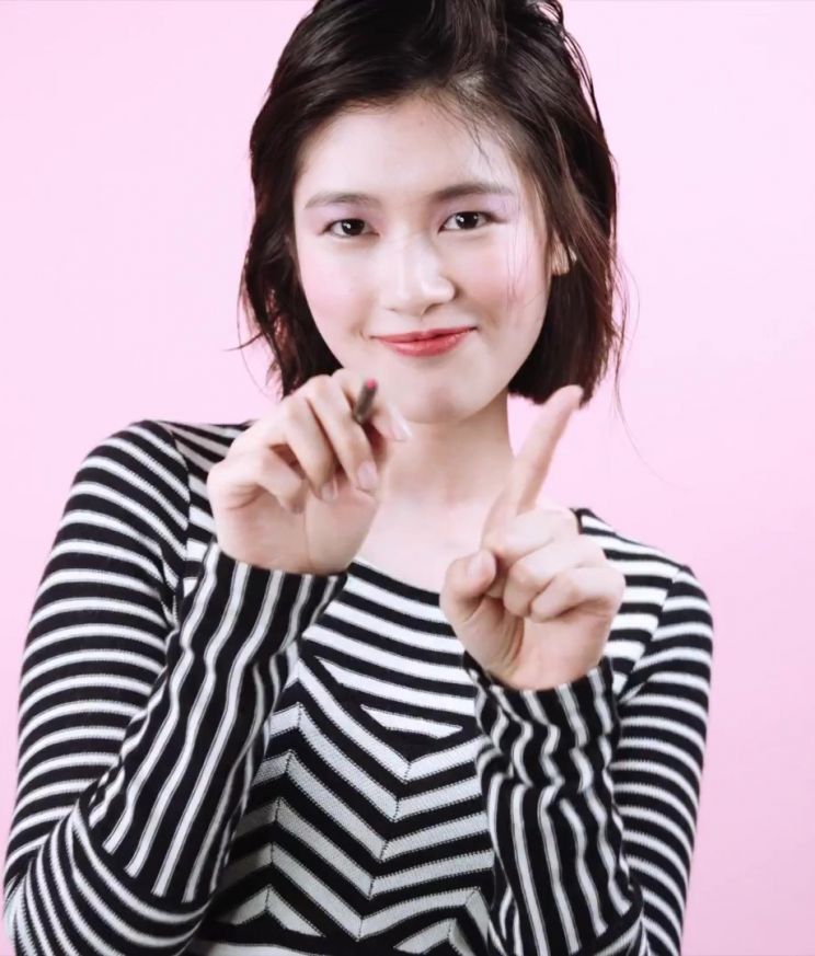 Jung So-min