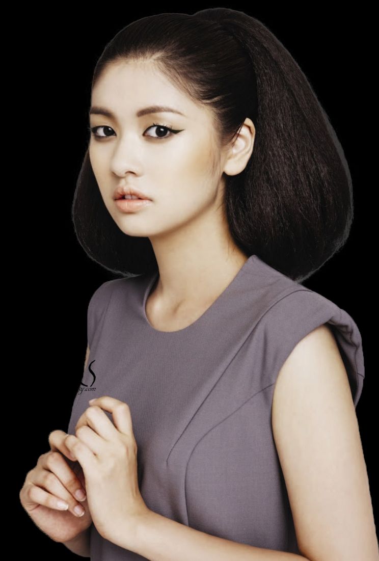 Jung So-min