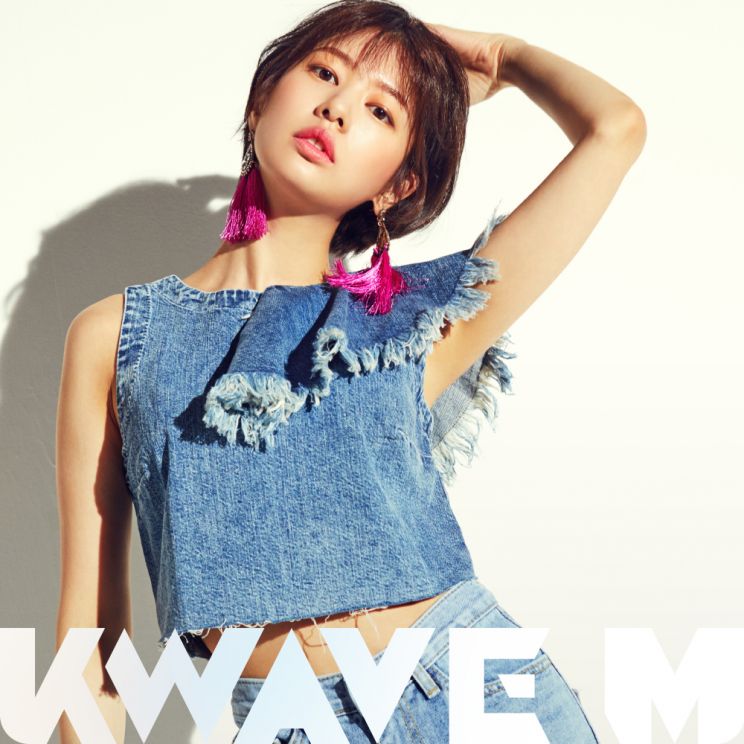 Jung So-min