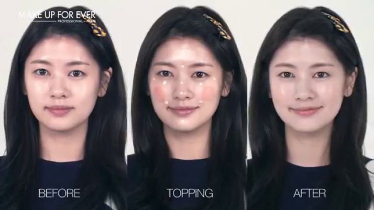 Jung So-min