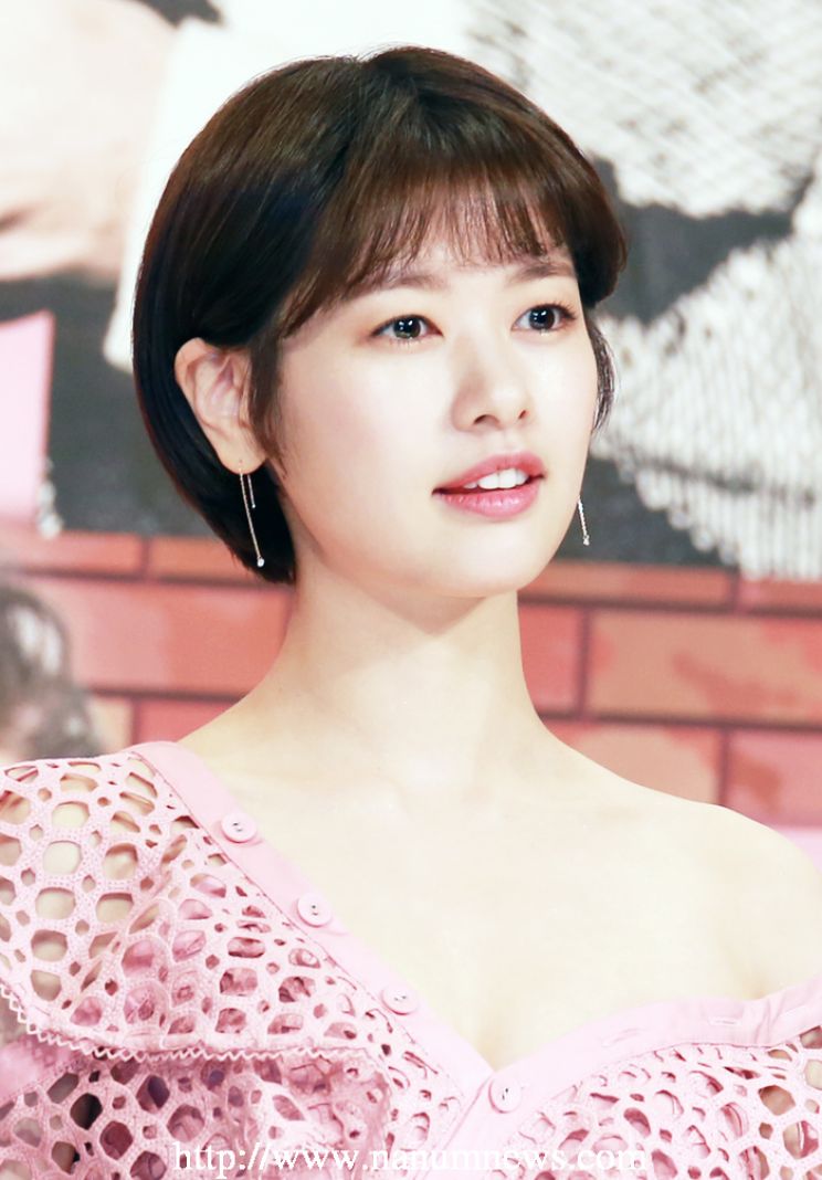 Jung So-min