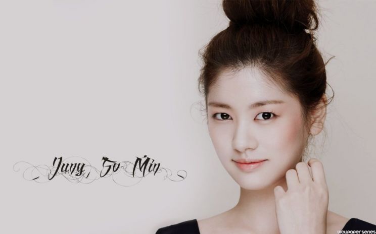 Jung So-min