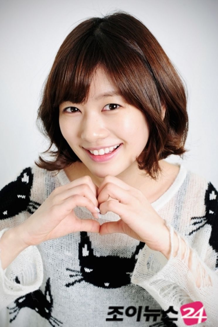 Jung So-min