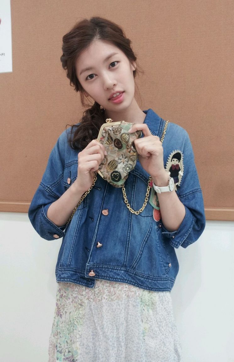 Jung So-min