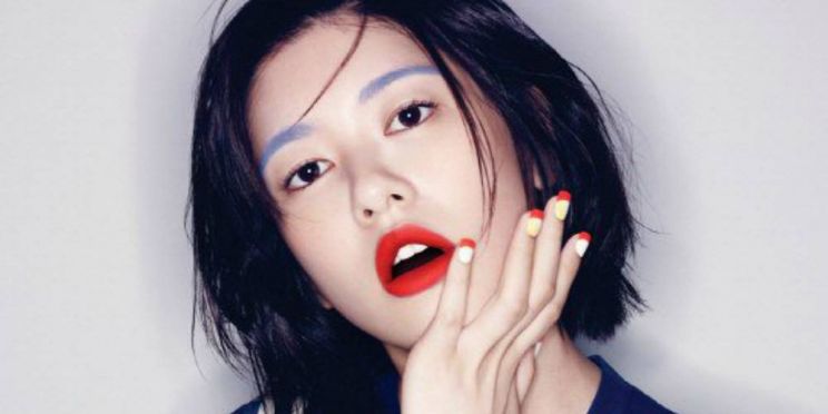 Jung So-min