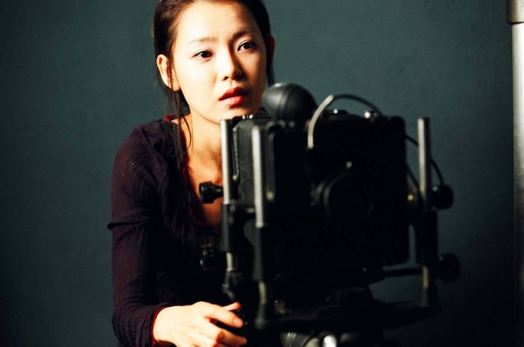 Jung Suh