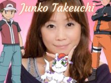 Junko Takeuchi