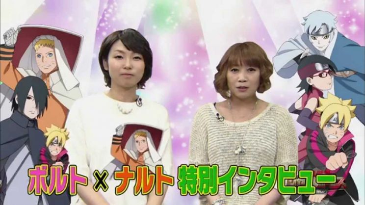 Junko Takeuchi