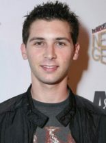 Justin Berfield