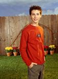 Justin Berfield