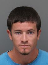 Justin Bradley
