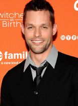 Justin Bruening