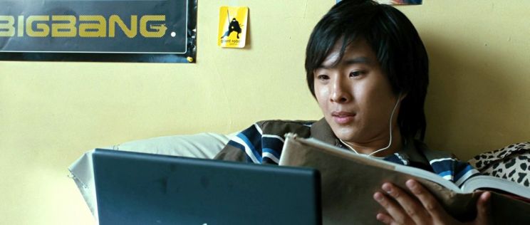Justin Chon