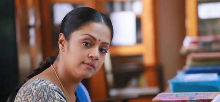 Jyothika