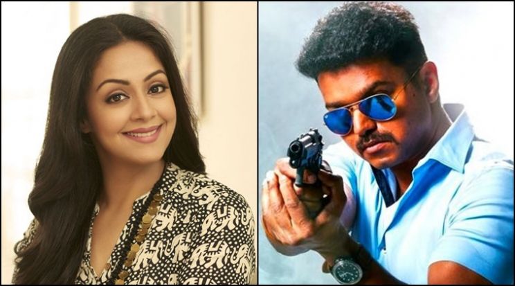 Jyothika