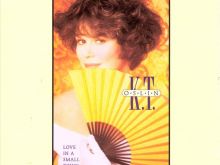 K.T. Oslin