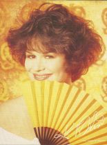 K.T. Oslin
