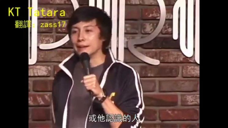 K.T. Tatara