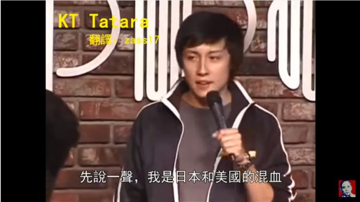 K.T. Tatara