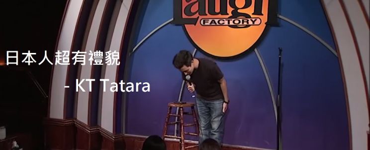 K.T. Tatara