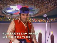 Kaajal Kiran
