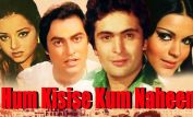 Kaajal Kiran