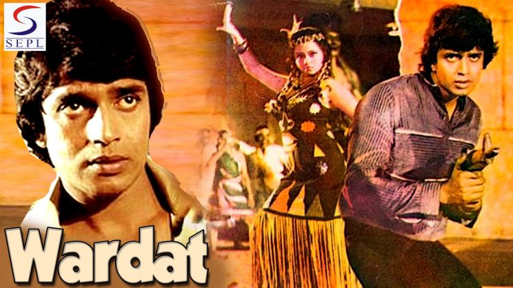 Kaajal Kiran