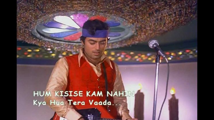 Kaajal Kiran