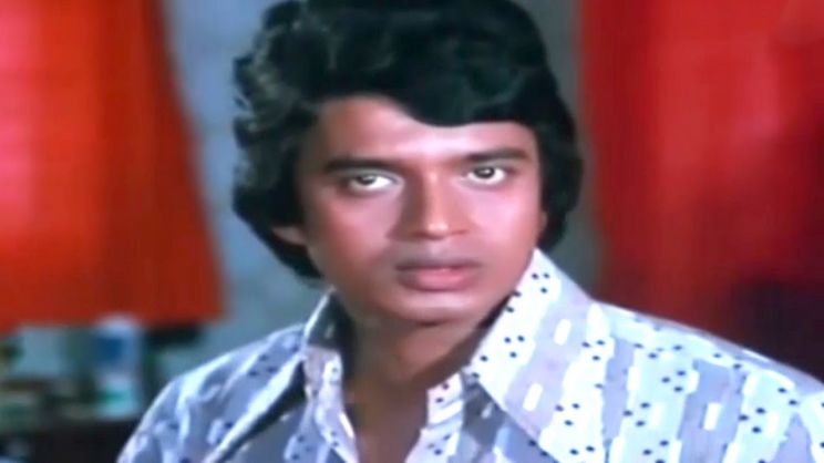 Kaajal Kiran