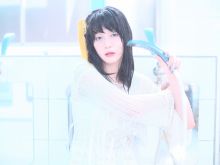 Kaho