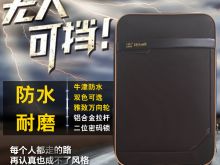 Kai Caster