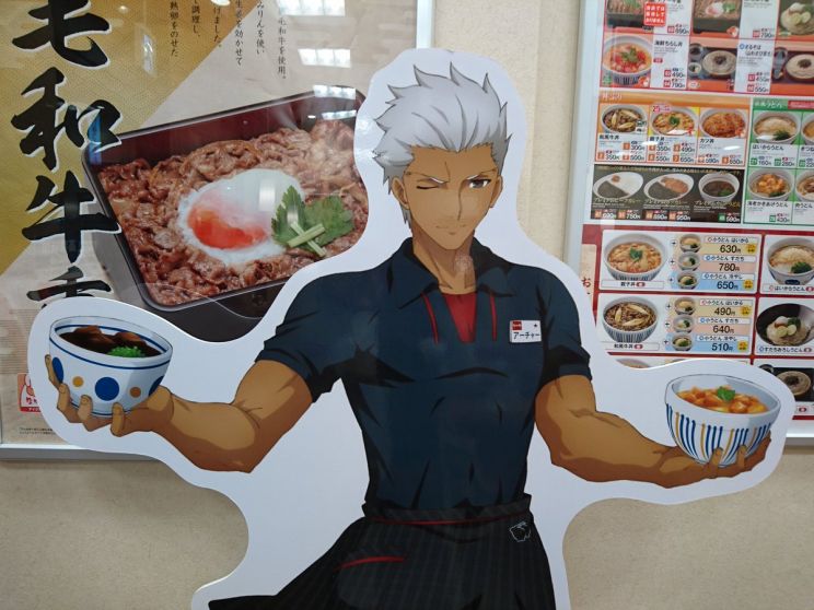 Kaiji Tang