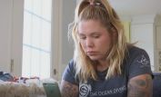 Kailyn Lowry