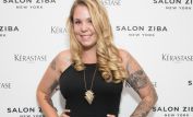 Kailyn Lowry