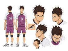 Kaito Ishikawa