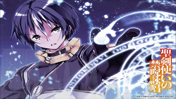 Kaito Ishikawa