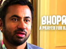 Kal Penn